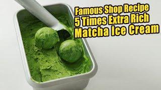 I have mastered the recipe for Japanese famous matcha ice cream.|爱吃苦的进，日本名店抹茶冰淇淋配方被我玩明白了~