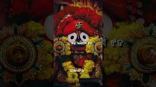 New odia Jagannath bhajan status video//odia 4k whatsapp status video//#youtube #jagannath #shorts