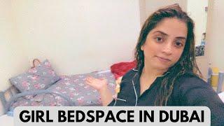 Room shift kar liya | Girl bed space in dubai