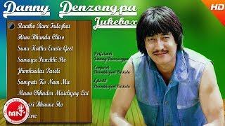 Danny Denzongpa Audio Jukebox | Ft Raatko Rani, Hiun Bhanda, Suna Katha | Music Nepal