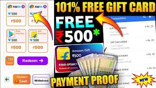 Flipkart Rs.50 New Offer Today 2024 || Flipkart Gift Card Scan&Pay Offer || 2024 Best Money Earning