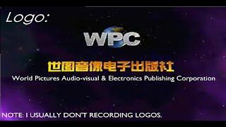 World Publishing Corporation （世图音像电子出版社）