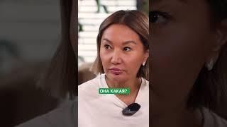 Как Жанна Ахметова узнала о трагедии с Томирис?