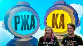 Сасный Content Warning | РЕАКЦИЯ НА @1337LikeR |