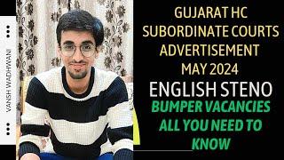 Gujarat Subordinate Courts English Stenographer Advertisement| Gujarat High Court| May 2024