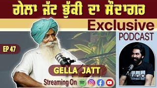 ਗੇਲਾ ਜੱਟ ਲਿਆਇਆ 8 ਕੁਇੰਟਲ ਭੁੱਕੀ | Exclusive with Gella Jatt | Purana Khund | Gurpreet Bal | Kudrat