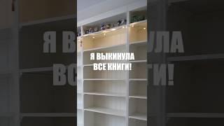 это всего лишь перестановка (смотрите ролик на канале)