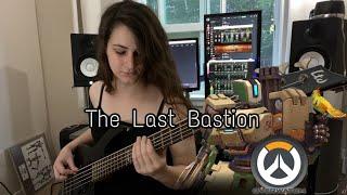 The Last Bastion Guitar Cover