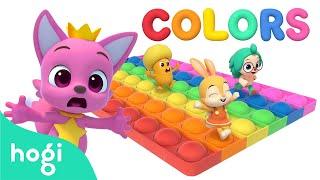[NEW] Learn Colors with Colorful Pop It | Learn Colors for Kids | Colorful Pop It | Hogi & Pinkfong