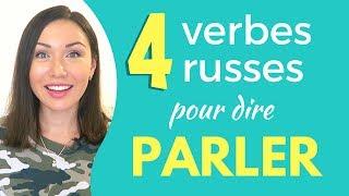 4 verbes russes pour dire PARLER \ Apprendre le russe