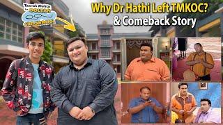 I Met TMKOC Actor Dr Hathi (Nirmal Soni)  | How Much he Eats in Real Life?