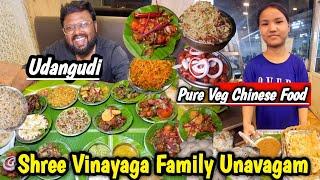 Shree Vinayaga Family Unavagam! A popular vegetarian restaurant in Udangudi - Idea Mani