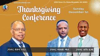 12/01/2024 Sunday  Morning Thanksgiving Conference