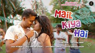 MAIL KIYA HAI | MRaasik | Ft Trushali P. & Vishal D. | New Hindi Love Song 2024 | Shifa Music Global