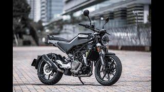 フツーのバイクとちょっと違う。ハスクバーナ・スヴァルトピレン250