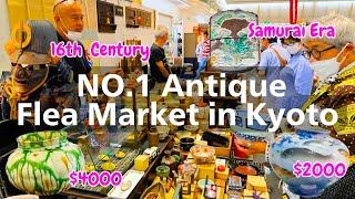 Super Expensive Antique Flea Market in Kyoto Japan, Japanese Antiques, Katana, Kimono, Pottery