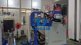 Pu casting machine whatsapp:8618858792010  Email:79@lxpum.net