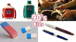 Most Nostalgic Growing Up Memories of 1990's India - 90's kids