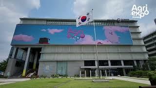 [2024 대한민국 농업박람회] 옥외광고(OOH:Out Of Home) 대한민국 역사박물관