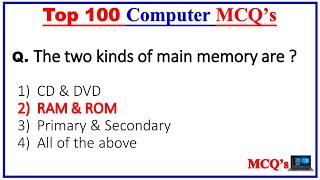 Top 100 Computer Fundamental MCQ | computer fundamental mcq questions with answers