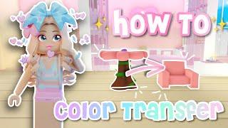 How To *COLOR TRANSFER* With The New Building Update In Adopt Me!