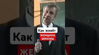 Психология лекции
