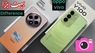 Big difference between | oppo vs vivo | which one is the best |