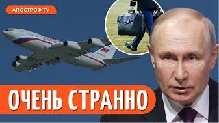 Почему Путин не едет на саммит БРИКС в Африку? / Зерновая сделка шантаж рф