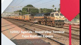 12501 Agartala Anand Vihar Terminal Tejas Rajdhani Express Skip Aluabari Road || Indian Railways.