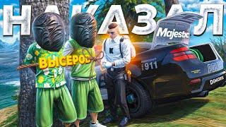 ВЫСЕРЫ ПОЖАЛЕЛИ ЧТО ОТКРЫЛИ РОТ В СТОРОНУ ГОСНИКА в GTA 5 RP / MAJESTIC RP