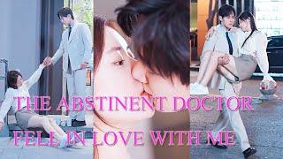 After breaking up with her jerk ex, she flash married the abstinent doctor.