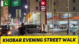 Zayan pardasi is live in Khobar Saudi Arabia street vlog 