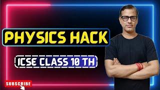 ICSE Physics: Most Difficult Topics Explained | #physics #physicshack #icsephysics #icse