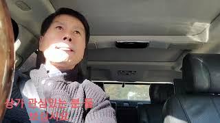 @반값 급매물 전문 썬부동산 상가 매입하실 분 들 꼭 보십시요
