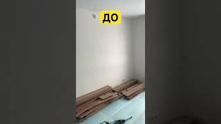 Ремонт от застройщика ПИК #демонтаж #демонтажквартир #демонтажныеработы #демонтажзданий