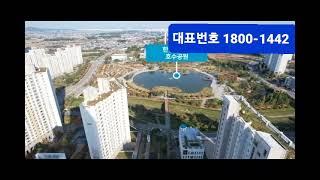 김포리브타워지식산업센터 대표번호1800-1442