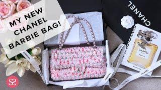 5 THINGS YOU NEED TO KNOW BEFORE BUYING FROM CHANEL | Sophie Shohet