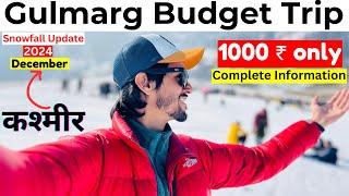 Gulmarg Snowfall Today️ | Srinagar To Gulmarg | Gulmarg Gondola 