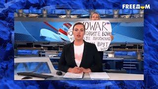  НОВА справа Скрипалів? Росія знову ВЗЯЛАСЯ ЗА СВОЄ! Як Кремль ТРУЇТЬ НЕУГОДНИХ