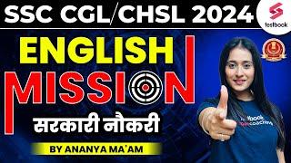 SSC CGL/CHSL 2024 | SSC CGL ENGLISH CLASSES | ENGLISH MARATHON CLASS BY ANANYA MA'AM