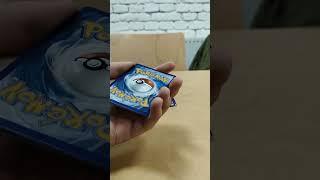 Play Pokemon Preispack Serie 4 #pokemoncards #pokemon