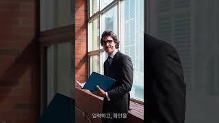 삭제한 문서에 당황하지 않는 꿀팁
