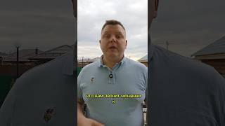 Как понять, что Вам звонят мошенники? #мошенникизвонятпотелефону #мошенник