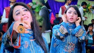 Na Kahin De Nal Piyar Hove | Mehak KhanZadi New Viral Video 2023 | Shakir Studio official