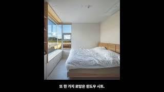 전원속의내집 아늑한 카페 주택