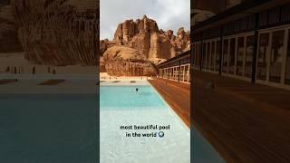 The Most Beautiful Pool in the World! Habitas AlUla, Saudi Arabia  #shorts