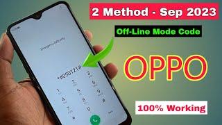 Oppo phone ka lock kaise tode, oppo mobile ka lock kaise tode (2023 Method) oppo ka lock kaise tode