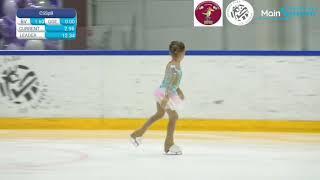 Нина Егорова / Nina Egorova - Новогоднее первенство ЦПФ Академия льда, ПП