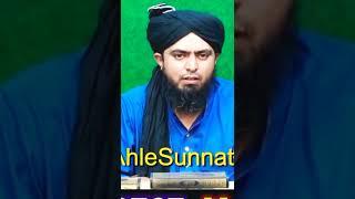 Hazrat UMER Qatil-E-Fatima ? Hazrat Fatima Ka Qatil Kon ? Engineer Muhammad Ali Mirza