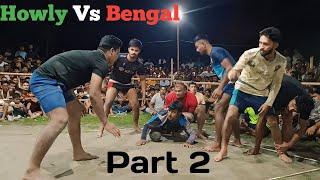 New Goto Khela 2024 {{ Howly Vs Bengal {{ Part 2 {{ SR Traveller Vlogs {{ Tuku Vs Rofik